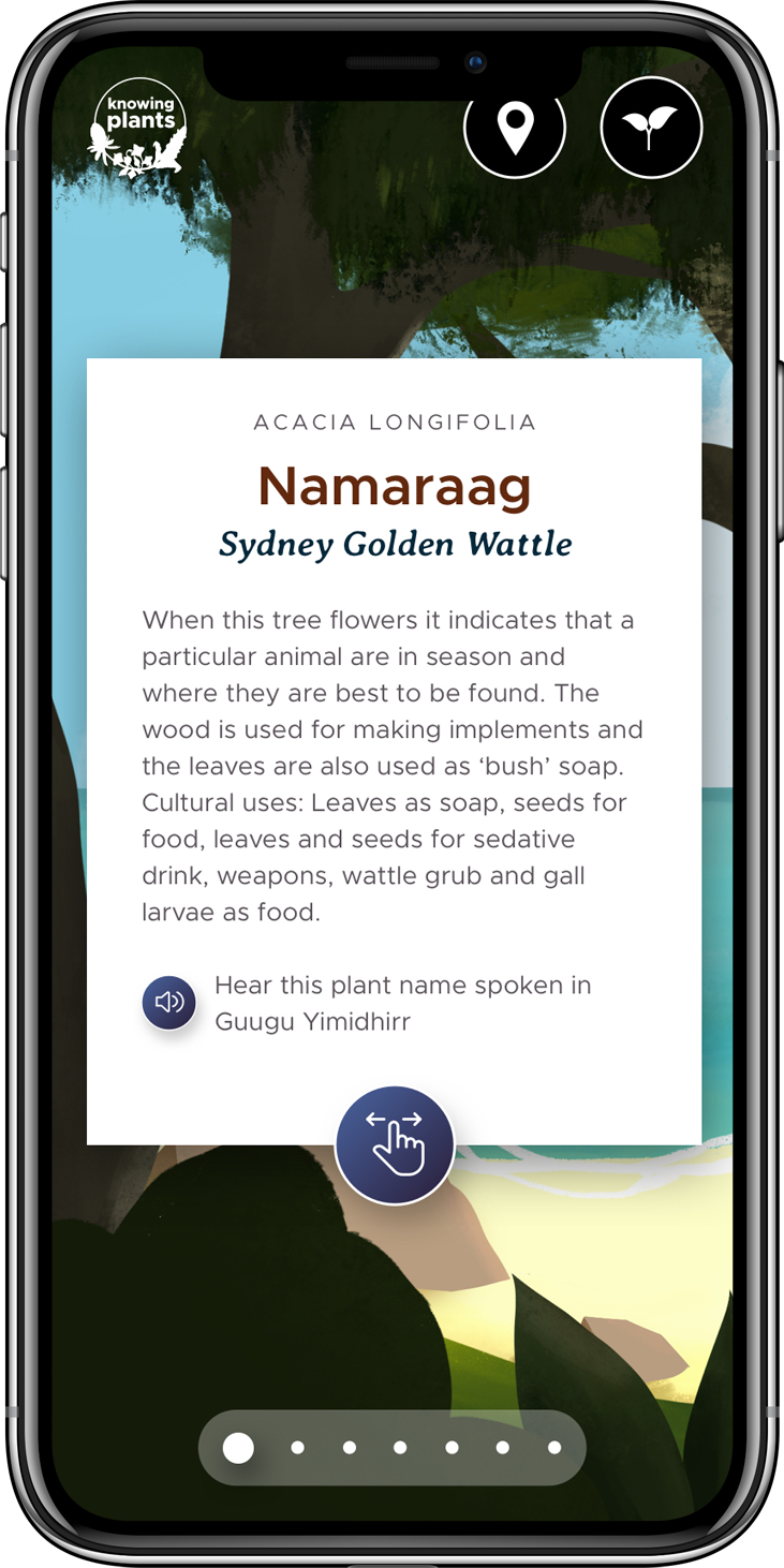 NatMuseum-Mobile-03.png